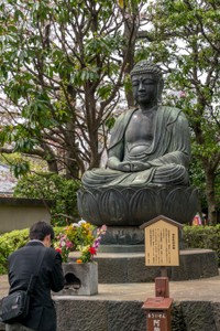 Sensoji Temple