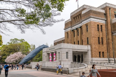 The National Science Museum