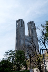 Tokyo Metropolitan Government Building