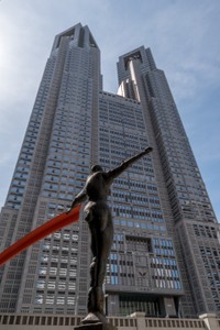 Tokyo Metropolitan Government Building