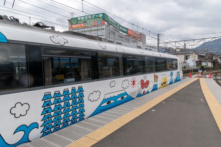 No this is not a children train... we are going to Mount Fuji