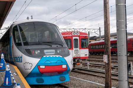 No this is not a children train... we are going to Mount Fuji