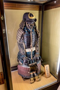 Samurai armor