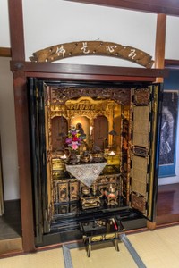 In one of the samurai houses