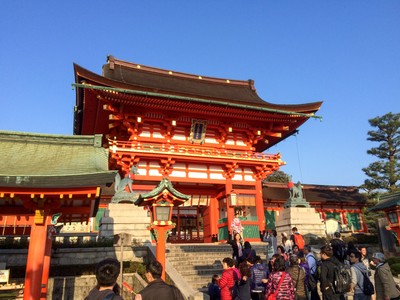 Fushimi Inari Shrine