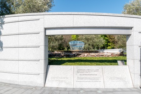 Peace Memorial Park in Hiroshima