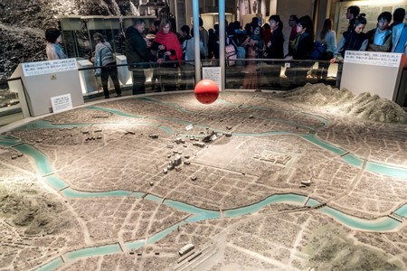 Hiroshima Peace Memorial Museum