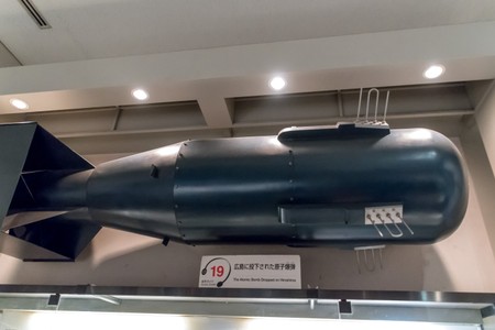 Hiroshima Peace Memorial Museum