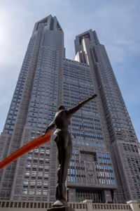 Tokyo Metropolitan Government Building