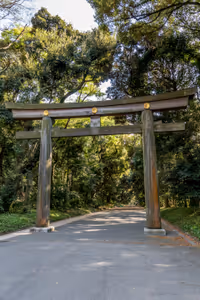 Shinjuku Juniso Kumano