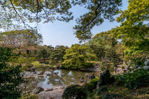 The Imperial Palace