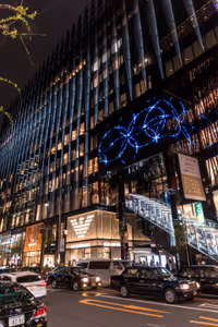Tokyo at night