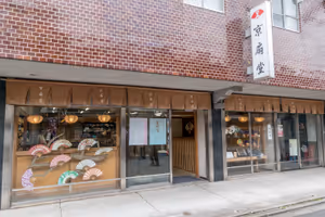 Fan shop