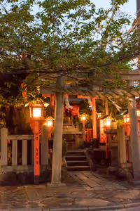 Geisha House