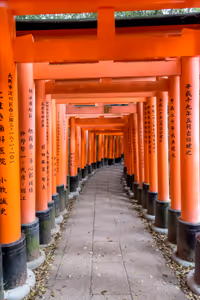 Fushimi Inari Shrine