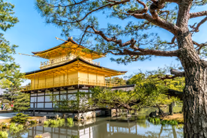 Kinkaku-ji