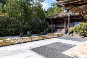 The Buddhist Temple we stayed for the night