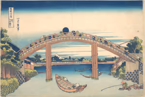 **Under the Mannen Bridge at Fukagawa**

Katsushika Hokusai c. 1830-1832
[Source](https://commons.wikimedia.org/wiki/File:%E5%86%A8%E5%B6%BD%E4%B8%89%E5%8D%81%E5%85%AD%E6%99%AF_%E6%B7%B1%E5%B7%9D%E4%B8%87%E5%B9%B4%E6%A9%8B%E4%B8%8B-Under_the_Mannen_Bridge_at_Fukagawa_(Fukagawa_Mannenbashi_shita),_from_the_series_Thirty-six_Views_of_Mount_Fuji_(Fugaku_sanj%C5%ABrokkei)_MET_DP141017.jpg)