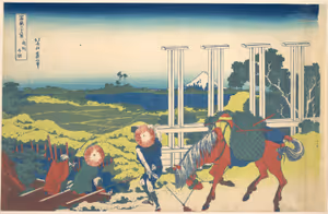 **Senju in Musashi Province**

Katsushika Hokusai c. 1830-1832
[Source](https://commons.wikimedia.org/wiki/File:%E5%86%A8%E5%B6%BD%E4%B8%89%E5%8D%81%E5%85%AD%E6%99%AF_%E6%AD%A6%E5%B7%9E%E5%8D%83%E4%BD%8F-Senju_in_Musashi_Province_(Bush%C5%AB_Senju),_from_the_series_Thirty-six_Views_of_Mount_Fuji_(Fugaku_sanj%C5%ABrokkei)_MET_DP141087.jpg)
