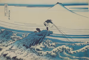 **Kajikazawa in Kai Province**

Japanese painter, drawer and printmaker.
Katsushika Hokusai 1831
[Source](https://commons.wikimedia.org/wiki/File:Kajikazawa_in_Kai_Province_(Koshu_Kajikazawa).jpg)