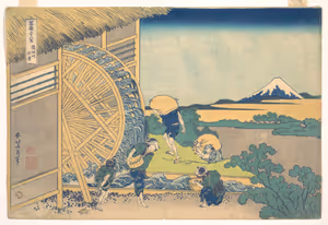 **The Waterwheel at Onden**

Katsushika Hokusai c. 1830-1832
[Source](https://commons.wikimedia.org/wiki/File:%E5%86%A8%E5%B6%BD%E4%B8%89%E5%8D%81%E5%85%AD%E6%99%AF_%E9%9A%A0%E7%94%B0%E3%81%AE%E6%B0%B4%E8%BB%8A-The_Waterwheel_at_Onden_(Onden_no_suisha),_from_the_series_Thirty-six_Views_of_Mount_Fuji_(Fugaku_sanj%C5%ABrokkei)_MET_DP141021.jpg)