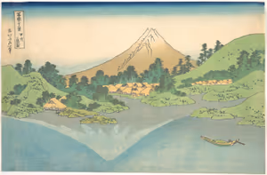**Reflection in Lake Misaka, Kai Province**

Katsushika Hokusai c. 1830-1832
[Source](https://commons.wikimedia.org/wiki/File:%E5%86%A8%E5%B6%BD%E4%B8%89%E5%8D%81%E5%85%AD%E6%99%AF_%E7%94%B2%E5%B7%9E%E4%B8%89%E5%9D%82%E6%B0%B4%E9%9D%A2-Reflection_in_Lake_at_Misaka_in_Kai_Province_(K%C5%8Dsh%C5%AB_Misaka_suimen),_from_the_series_Thirty-six_Views_of_Mount_Fuji_(Fugaku_sanj%C5%ABrokkei_MET_DP141064.jpg)