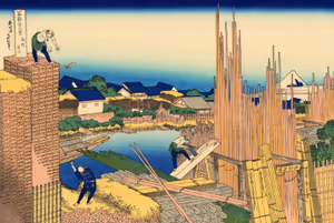 **The timberyard at Honjo**

Woodblock made c. 1930, created in the same way as the original artisans in c. 1830.
Katsushika Hokusai c. 1830
[Source](https://commons.wikimedia.org/wiki/File:Honjo_Tatekawa,_the_timberyard_at_Honjo.jpg)