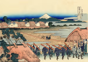 **Pleasure District at Senju**

Woodblock made c. 1930, created in the same way as the original artisans in c. 1830.
Katsushika Hokusai c. 1830
[Source](https://commons.wikimedia.org/wiki/File:Nakahara_in_the_Sagami_province.jpg)