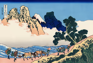 **The back of the Fuji from the Minobu river**

Woodblock made c. 1930, created in the same way as the original artisans in c. 1830.
Katsushika Hokusai c. 1830
[Source](https://commons.wikimedia.org/wiki/File:The_back_of_the_Fuji_from_the_Minobu_river.jpg)