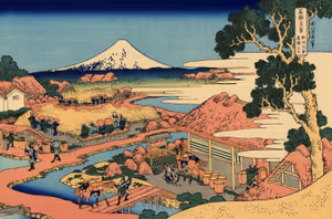 **Mount Fuji seen from the tea plantation at Katakura in Suruga Province**

Woodblock made c. 1930, created in the same way as the original artisans in c. 1830.
Katsushika Hokusai c. 1830
[Source](https://commons.wikimedia.org/wiki/File:The_Tea_plantation_of_Katakura_in_the_Suruga_province.jpg)
