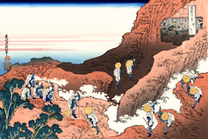**A group of mountaineers**

Woodblock made c. 1930, created in the same way as the original artisans in c. 1830.
Katsushika Hokusai c. 1830
[Source](https://commons.wikimedia.org/wiki/File:Climbing_on_Mt._Fuji.jpg)