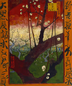 **Vincent van Gogh - Bloeiende pruimenboomgaard- naar Hiroshige - Google Art Project**

Vincent van Gogh
[Source](https://www.rawpixel.com/image/7665616/image-vincent-van-gogh-art-vintage)